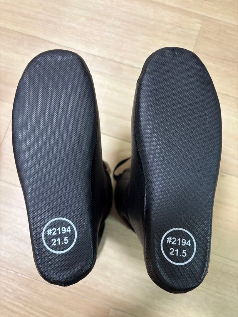 Atomic スキーブーツ　21-21.5