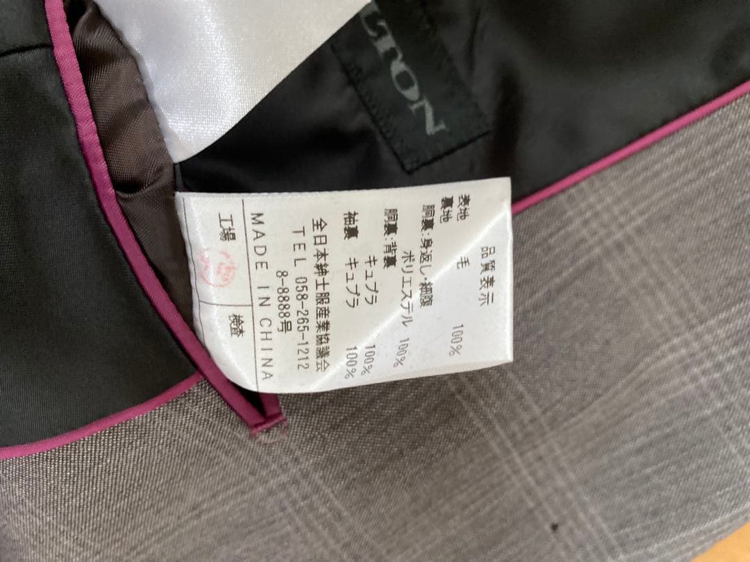 グレージュ系チェック パンツスーツ