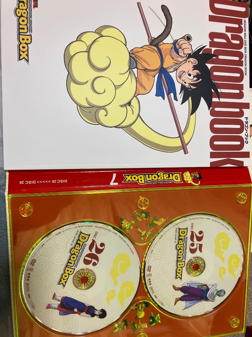 ※値下げしました　ドラゴンボール DVD-BOX DRAGON BOX