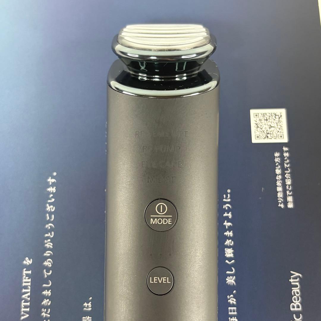 Panasonic VITALIFT EH-SR85-K バイタリフト RF