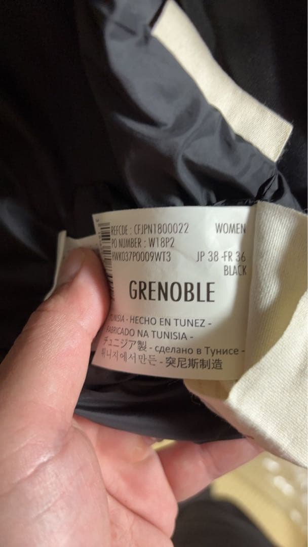 PYRENEX GRENOBLE ブラックダウンジャケット