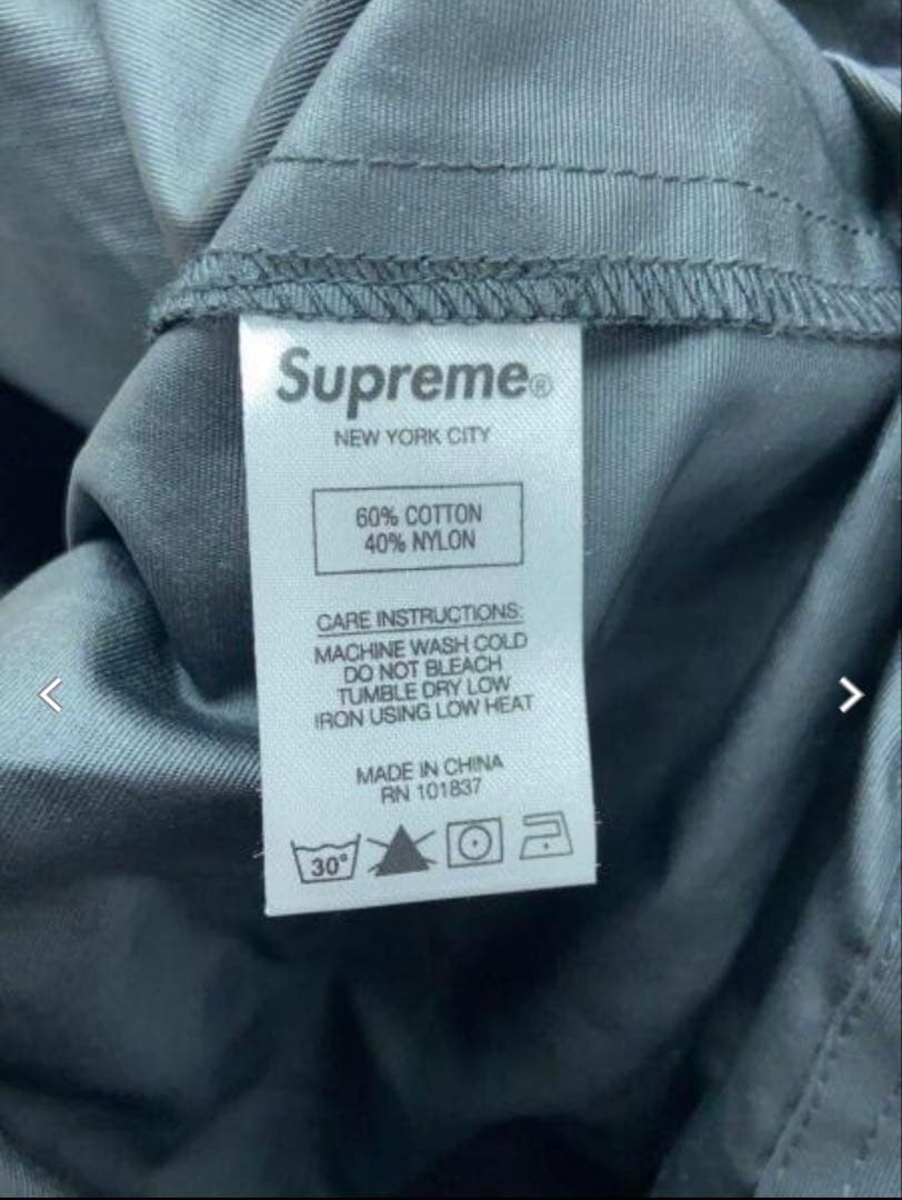 Supreme ブラック ナイロンジャケット