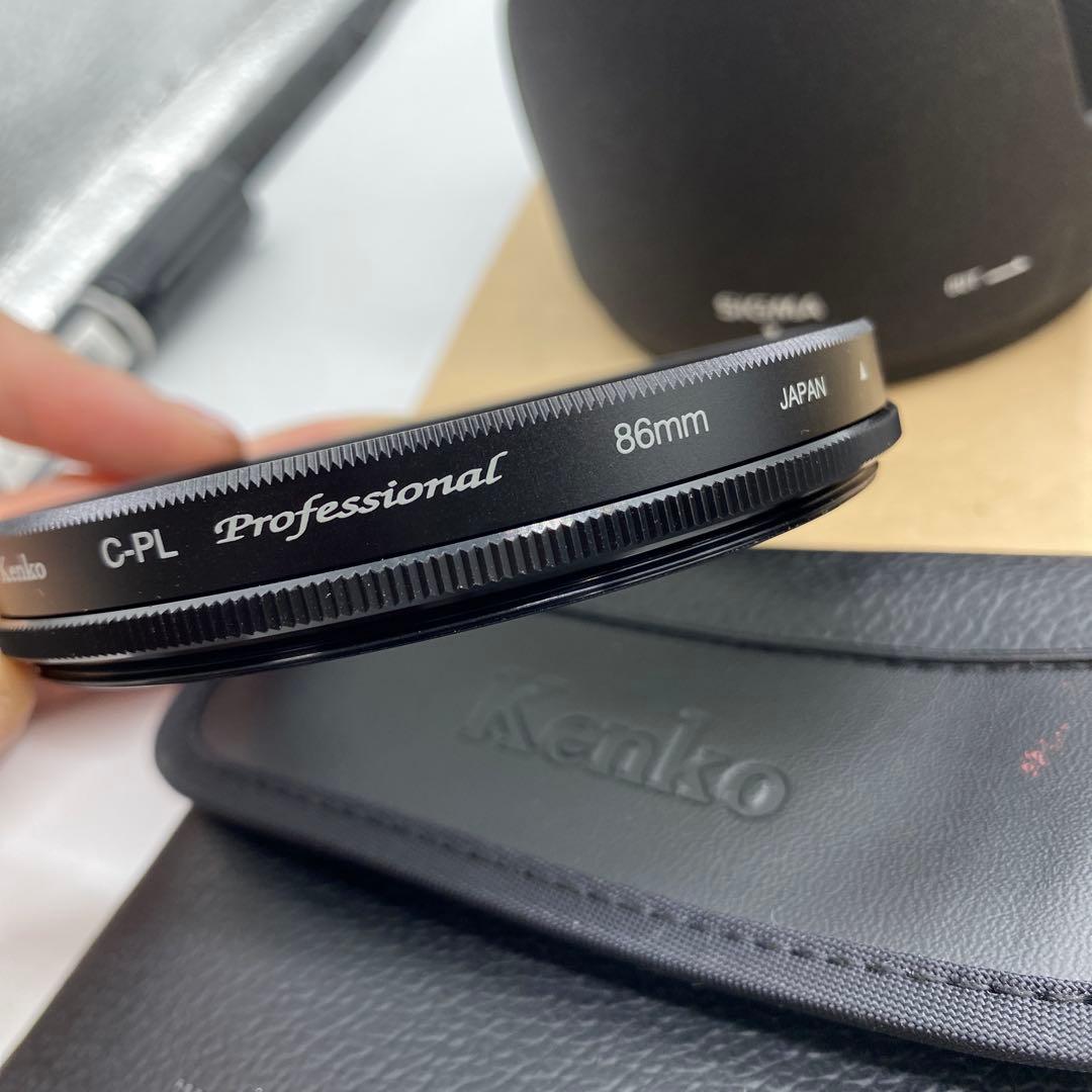 SIGMA APO 50-500mm F4-6.3 EXRF ニコン Fマウント