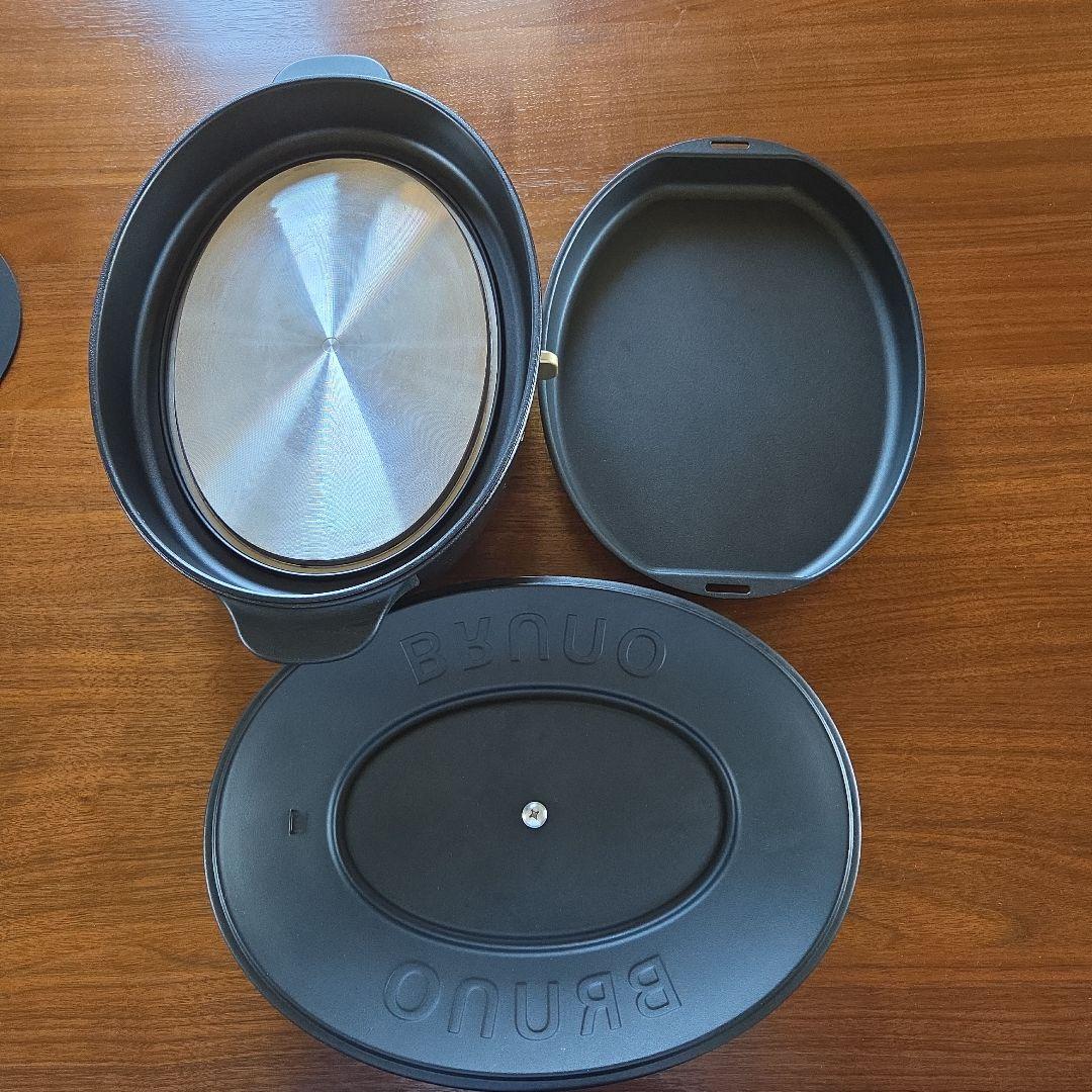 ブルーノ　オーバルホットプレート