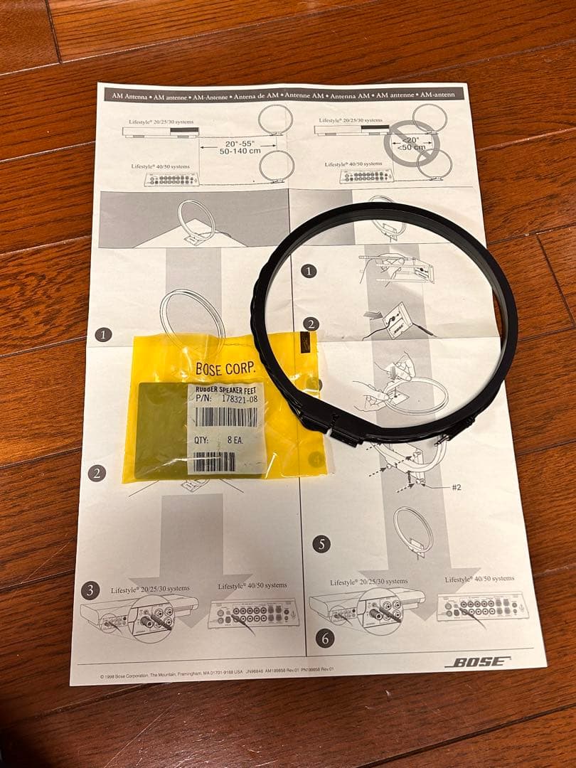 【正常動作確認済】BOSE 3・2・1 GS Series3 ホームシアター
