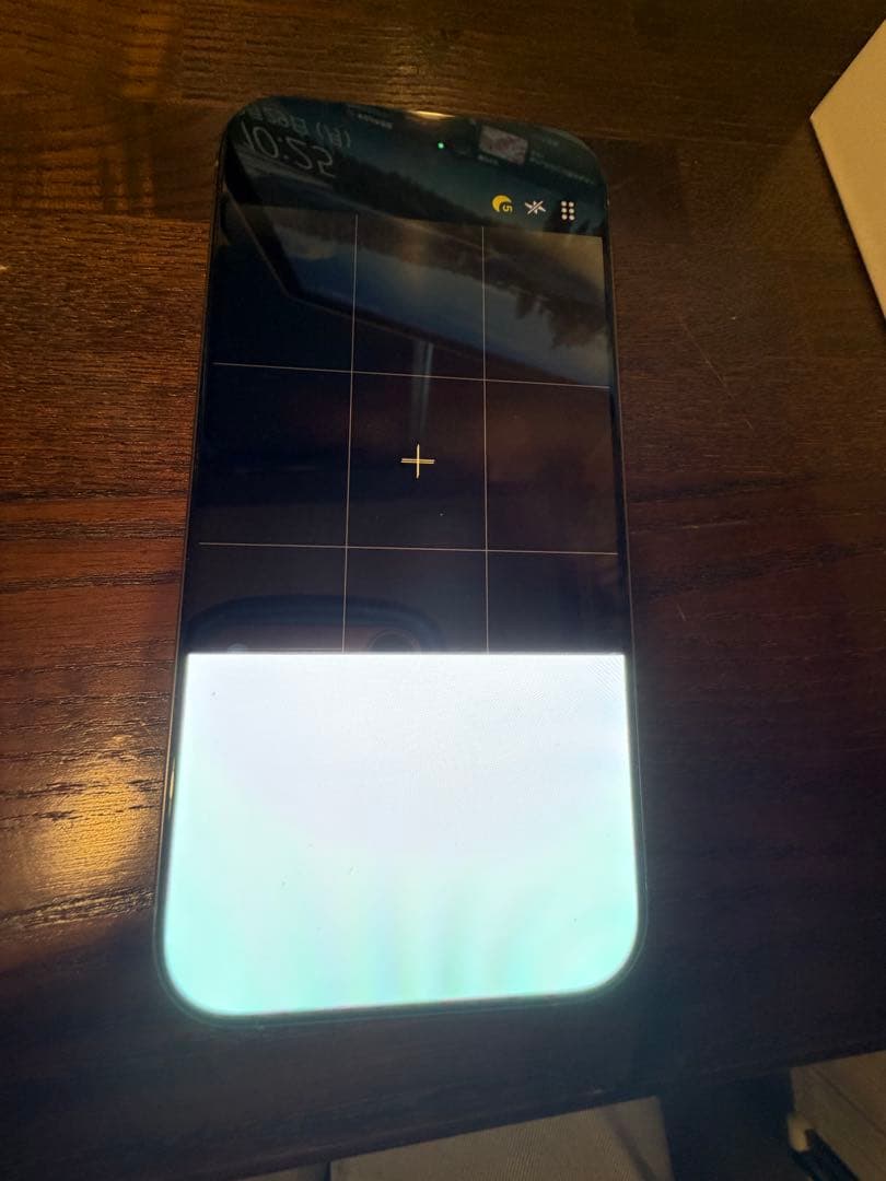 iPhone 16 pro 256GB ナチュラルチタニウム　画面不良　92%