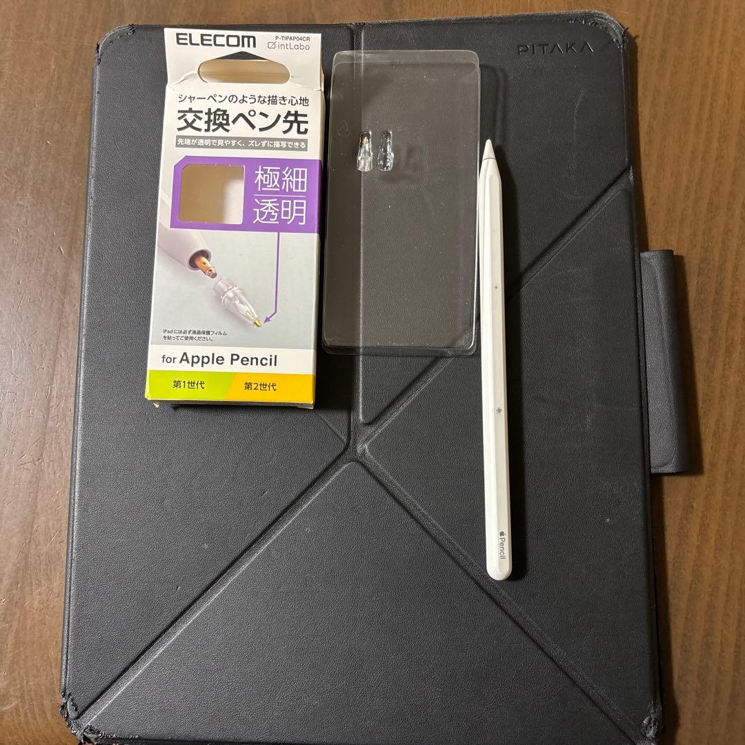 【へいちゃん様売約済】iPad Pro 12.9 M1 WiFi 256GB