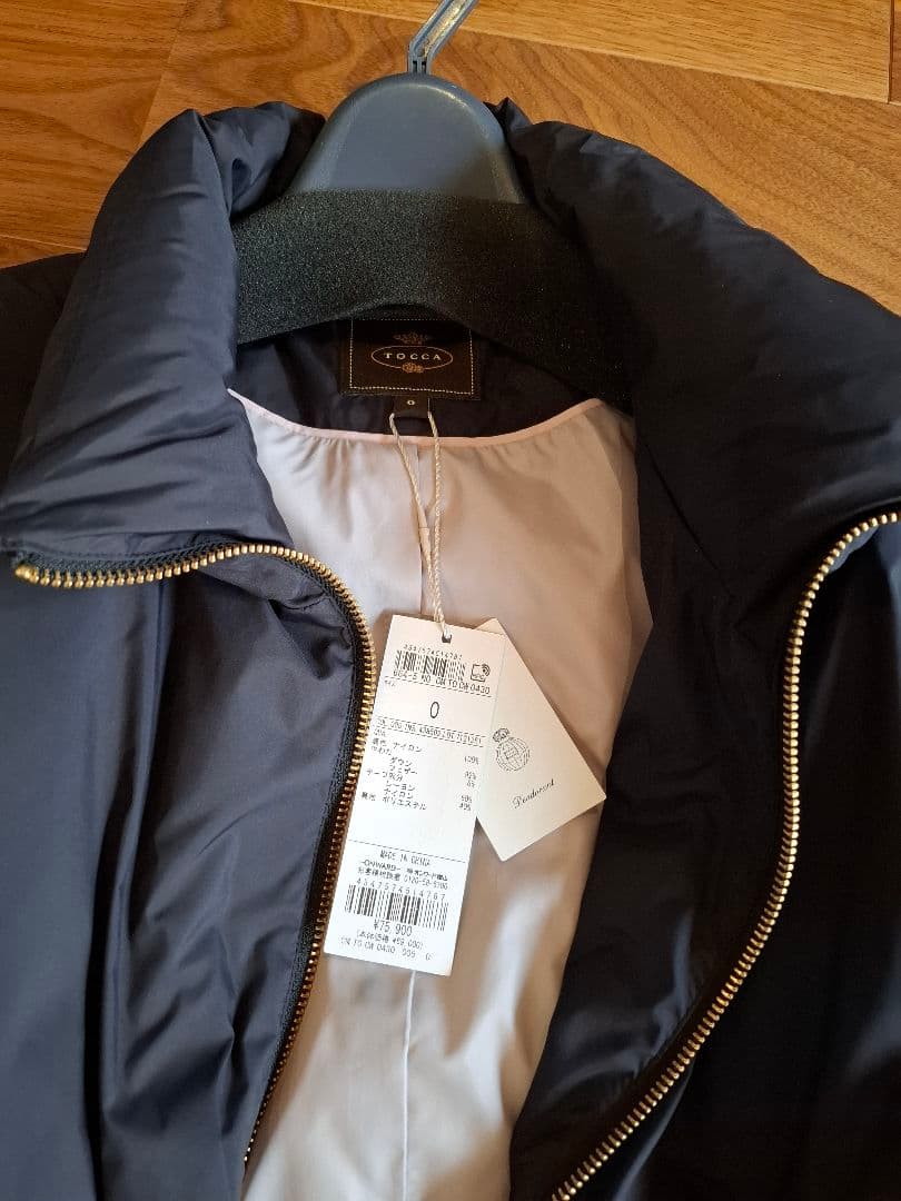 新品未使用タグ付き　TOCCA ブラック ダウンジャケット