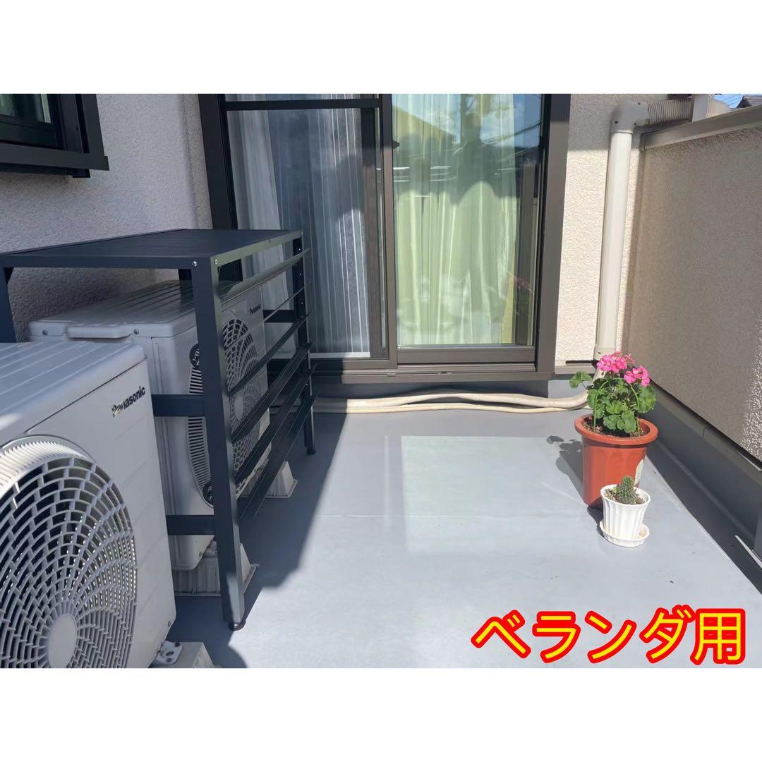 アルミ製エアコン室外機カバー排気ルーバー方向可調整Lダークグレー限定1台お買い得