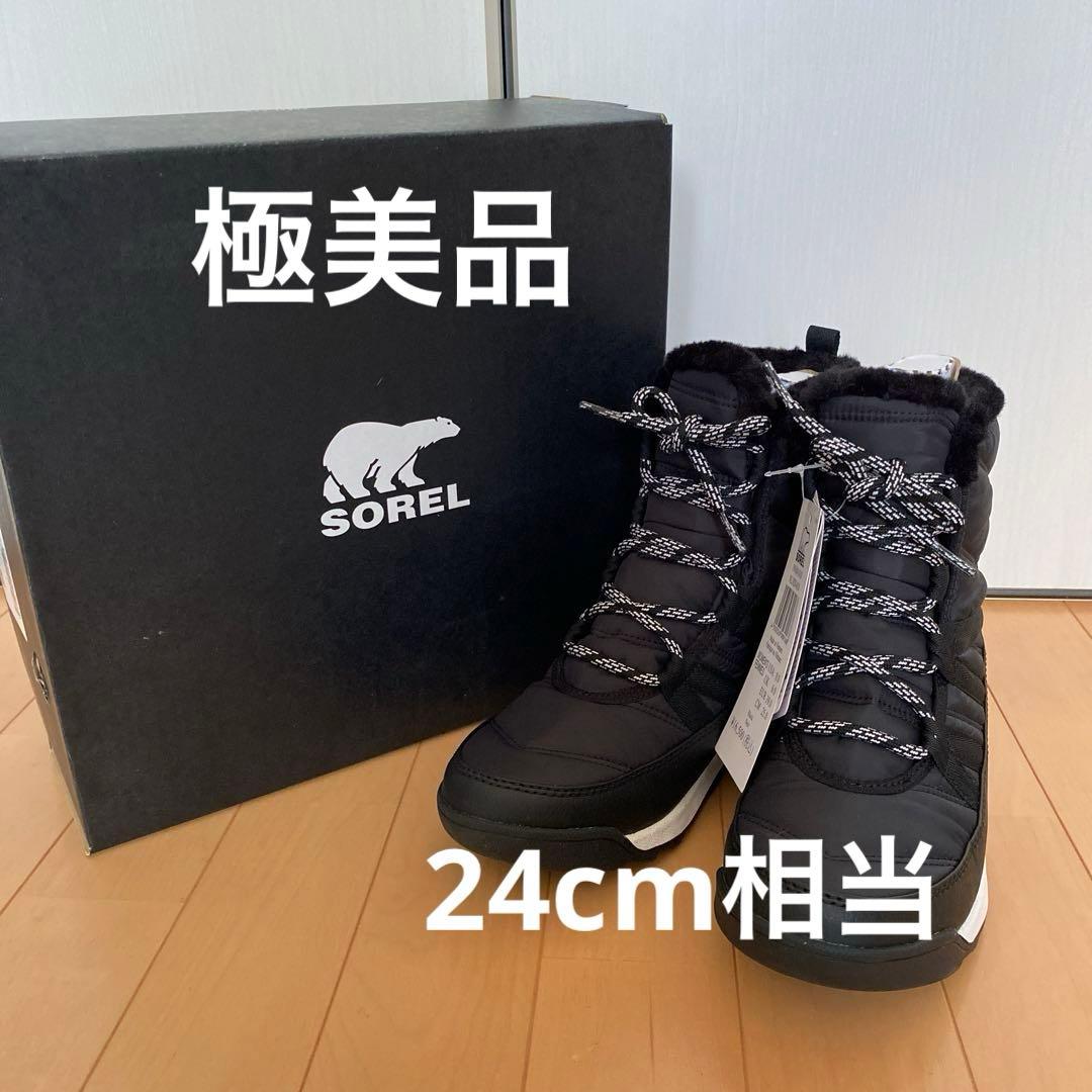 【美品】SOREL ソレル　スノーブーツ　ウィットニー2 25.0