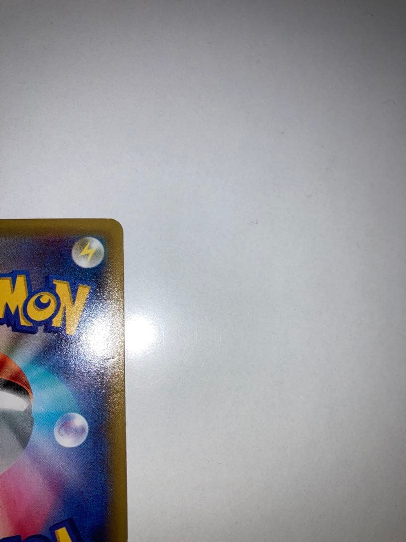 【最終値下げ】アズサ SR XY8 青い衝撃 064/059 ポケモンカード