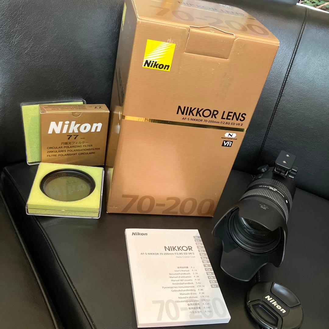 美品NikonAF-S 70-200F2.8G ED VR2 円偏光フィルター付