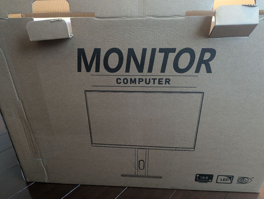 24.5インチ 200Hz ゲーミングモニター HDR対応cocopar(専用)