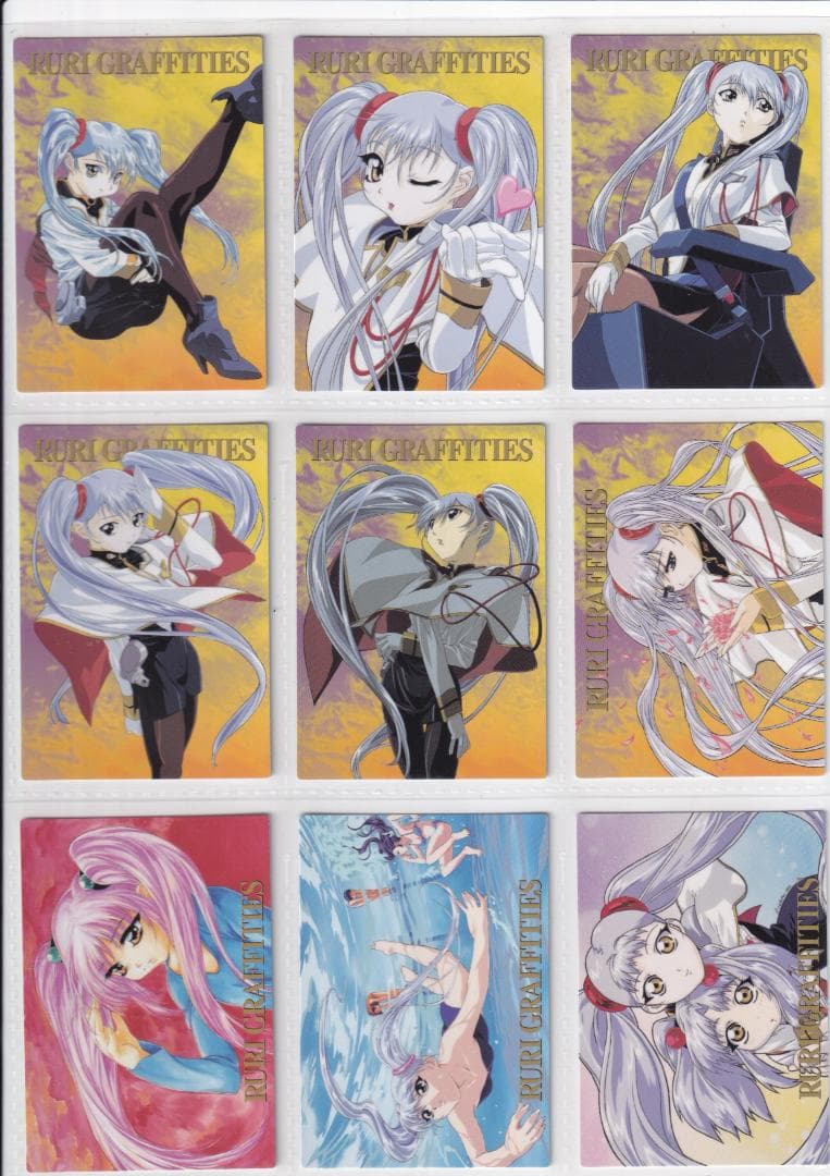 機動戦艦ナデシコ　カードダスマスターズ４　全１４８種フルコンプ