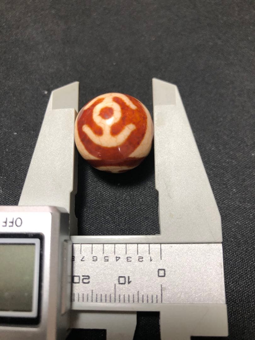 上肯龍紋天珠‼️西蔵護摩供龍紋虎牙財神、虎牙貴人、双虎牙、如意宝珠天珠4点セット