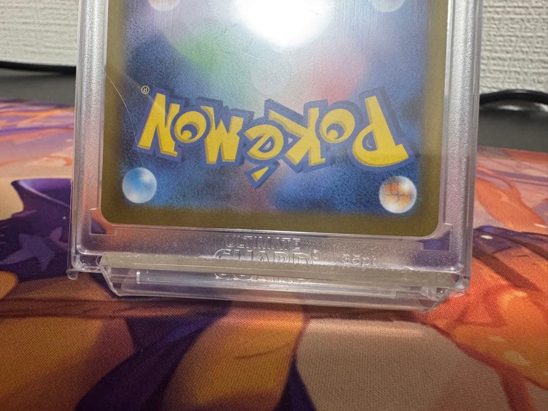 ワンオーナー品、美品　ブラッキーex SAR