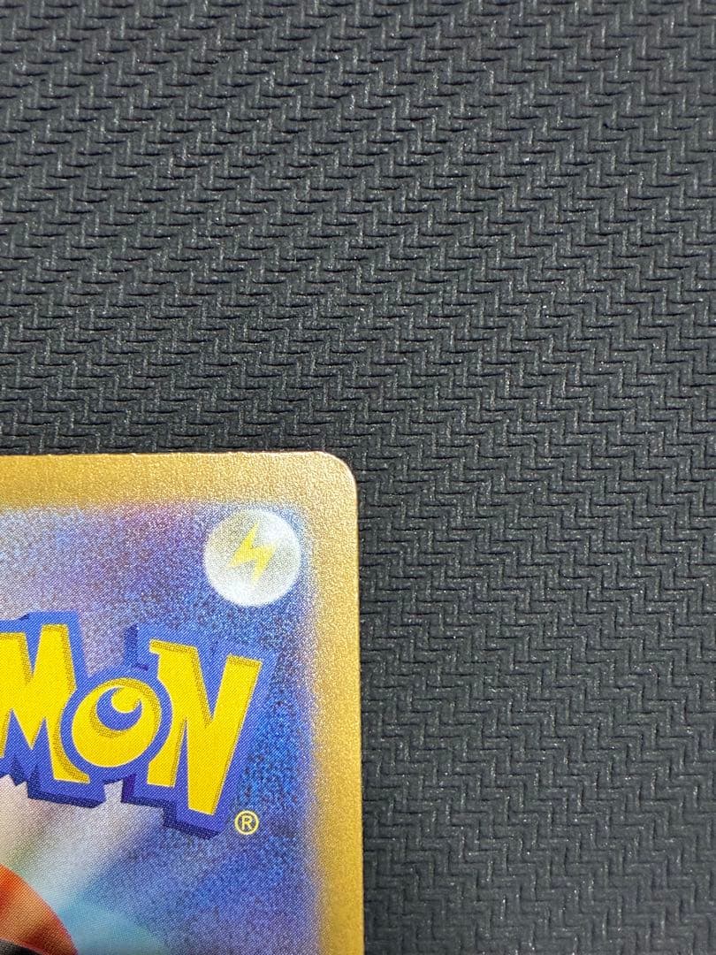 ポケカ　メイのはげまし　sar