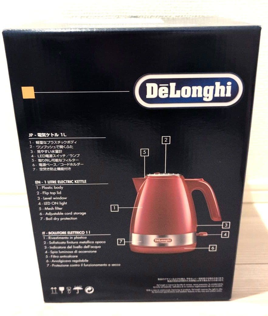 新品・未開封！DeLonghi KBL1200J-R 電気ケトル 1L レッド