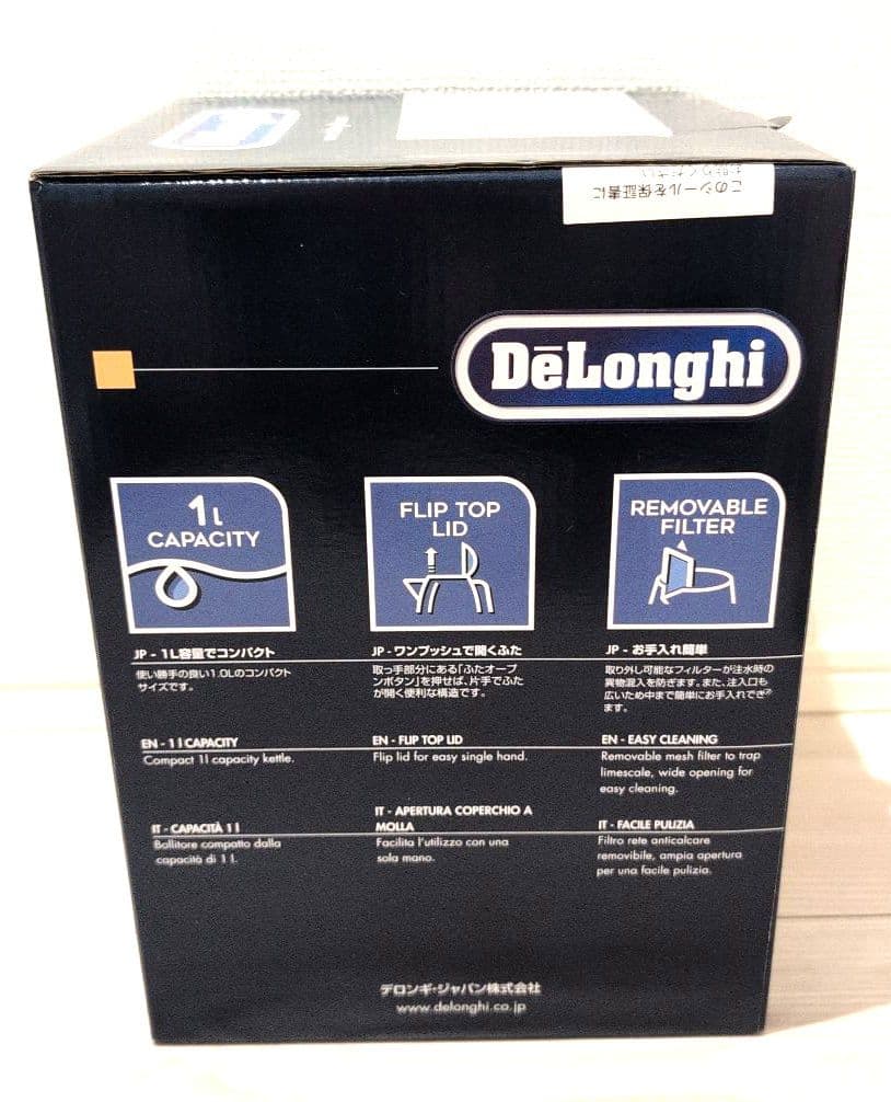 新品・未開封！DeLonghi KBL1200J-R 電気ケトル 1L レッド