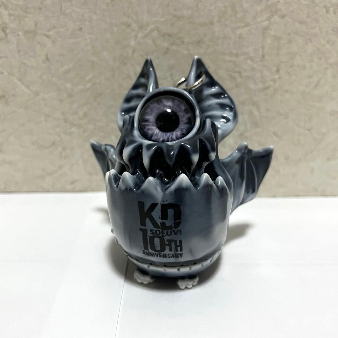 カゲマルデザイン チャイビー ソフビ 個展限定