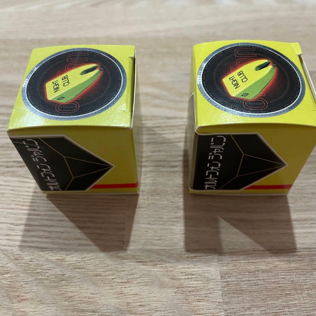 ortofon NIGHT CLUB S stylus 2個セット 円錐