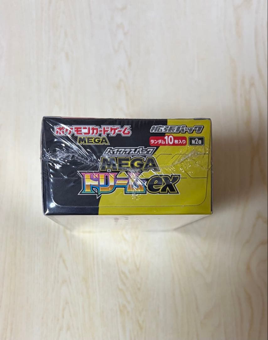 シュリンク付き ハイクラスパック MEGAドリームex BOX