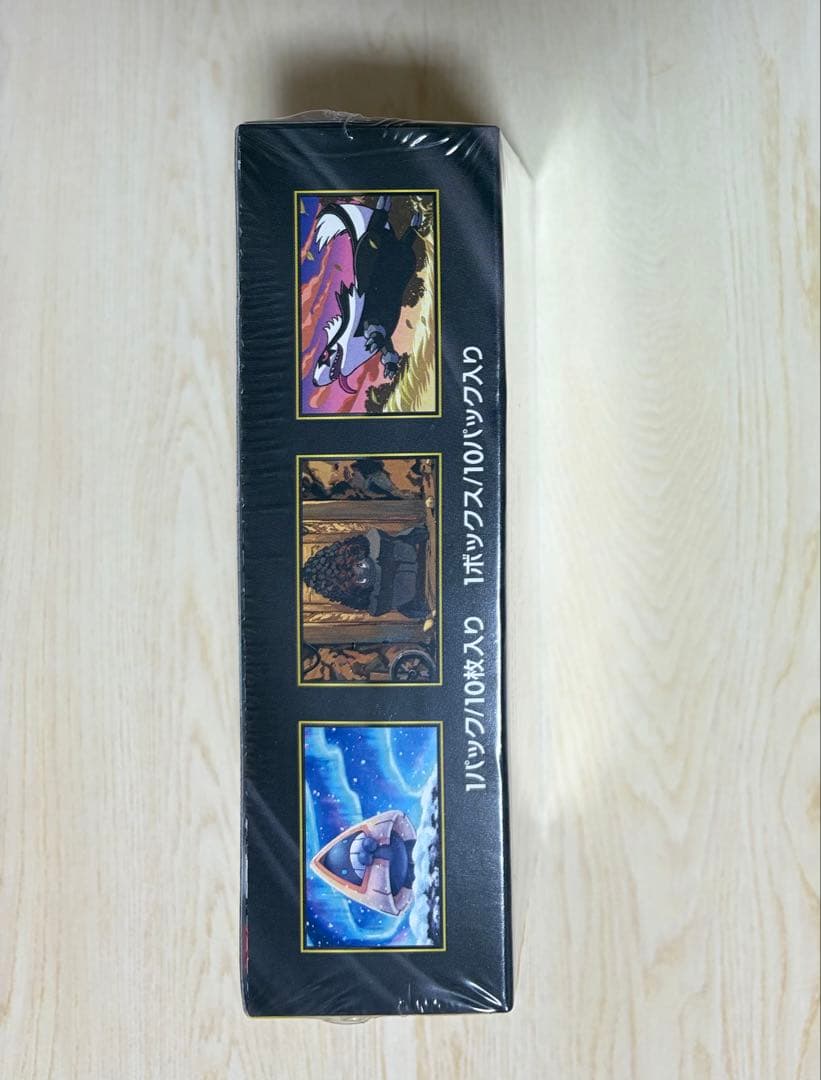 シュリンク付き ハイクラスパック MEGAドリームex BOX