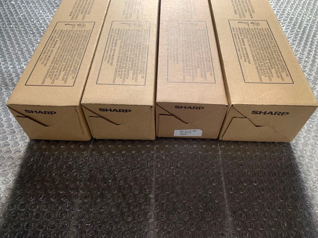 SHARP MX-61JT トナーカートリッジセット