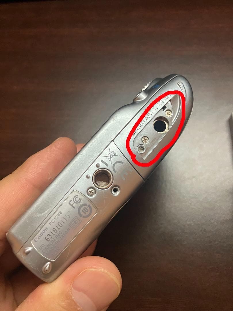 Canon IXY DIGITAL 820IS コンパクトデジタルカメラ