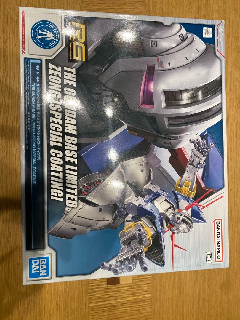 RG 1/144 ジオング (スペシャルコーティング)