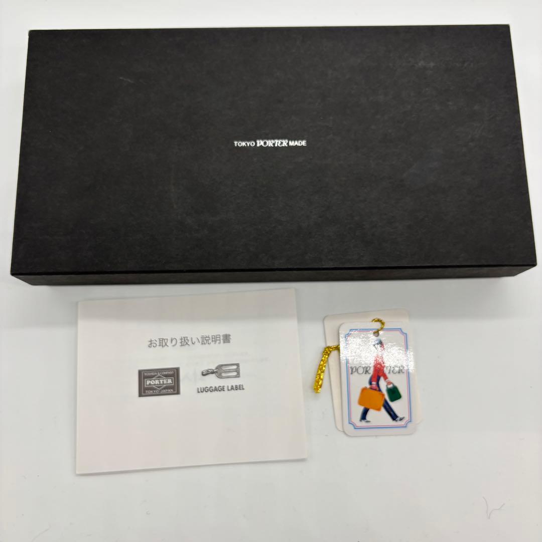 【極美品】ポーター カレント 長財布 ラウンドジップ レザー 本革 ロゴ 黒