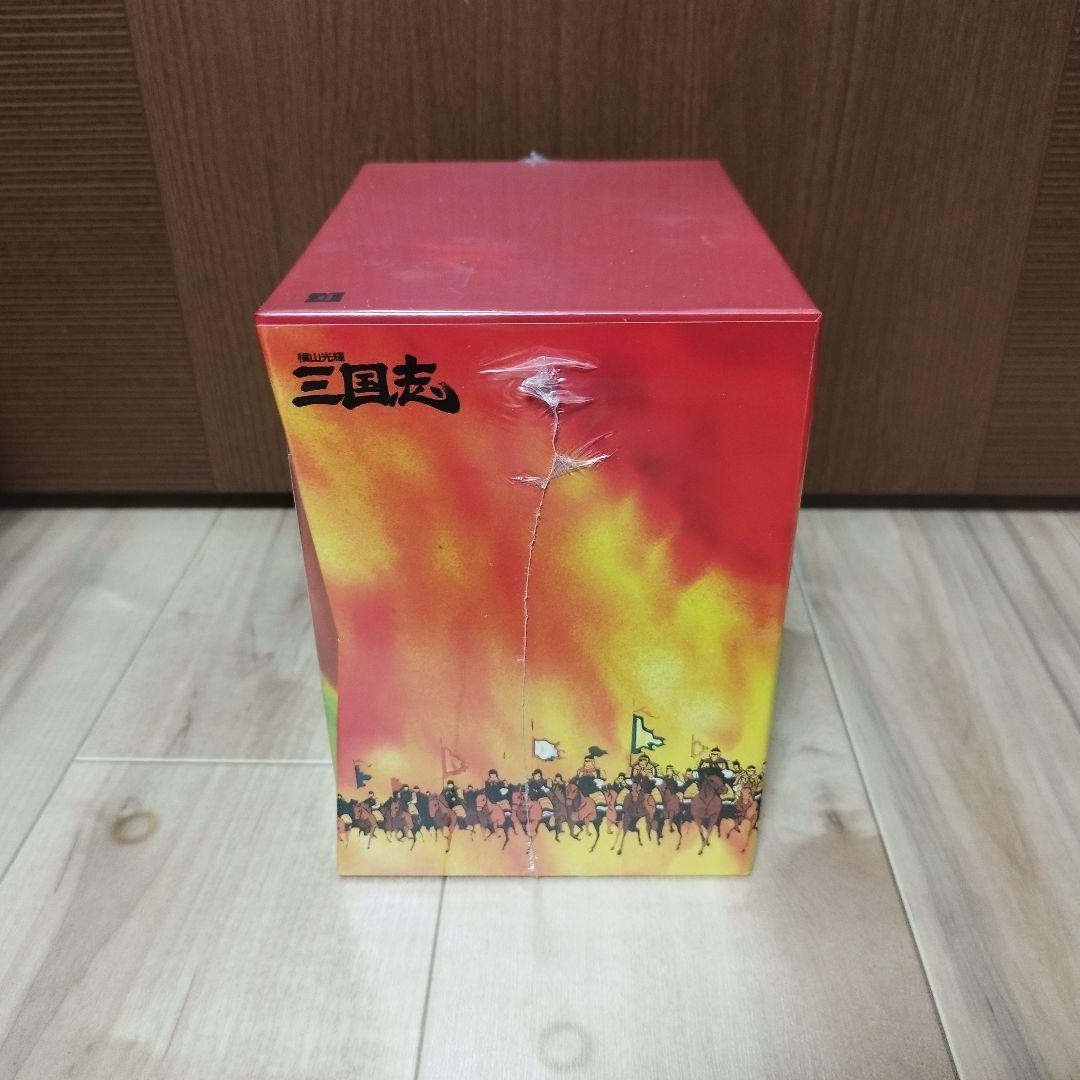 【新品未開封】横山光輝　三国志　アニメ DVD-BOX　全巻