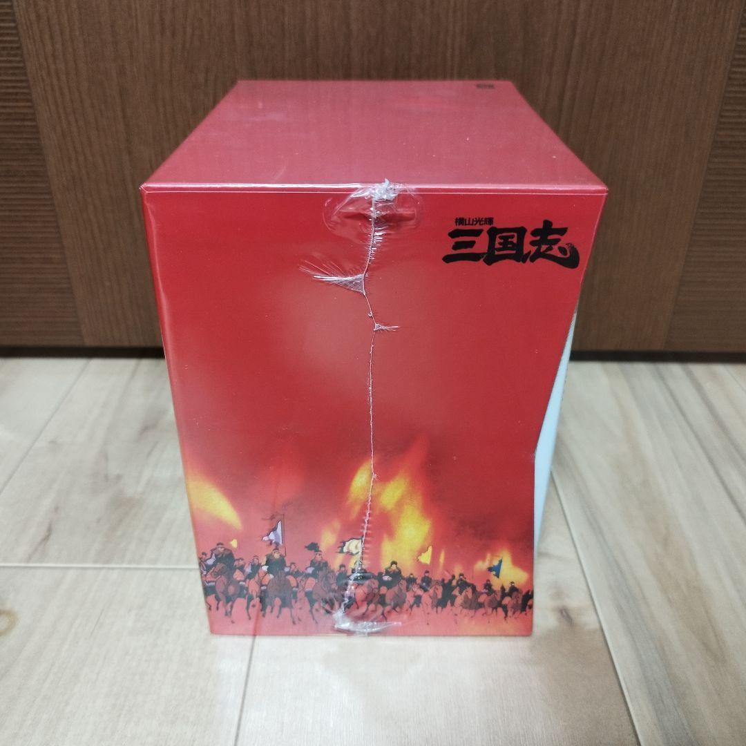 【新品未開封】横山光輝　三国志　アニメ DVD-BOX　全巻
