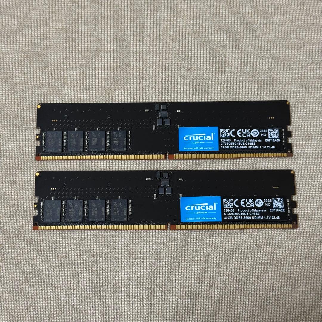 【美品】Crucial DDR5-5600 32GB 2枚セット　(64GB)