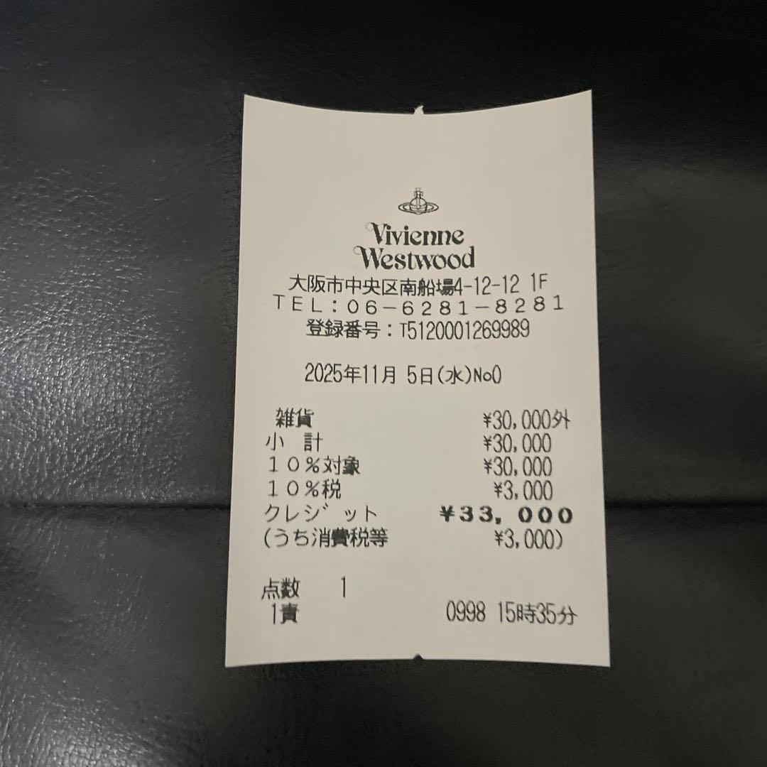 ヴィヴィアン・ウエストウッド ライター ペンダント ネックレス