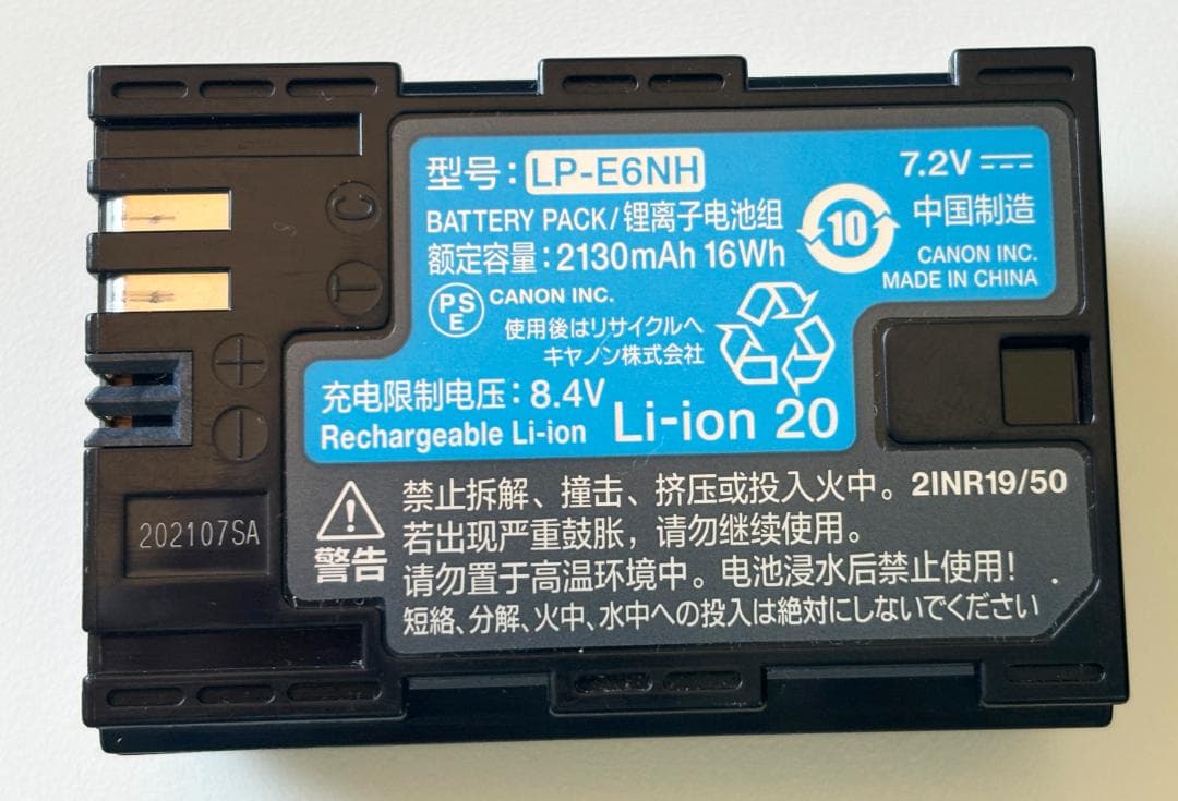 ビデオカメラ Canon EOS R6