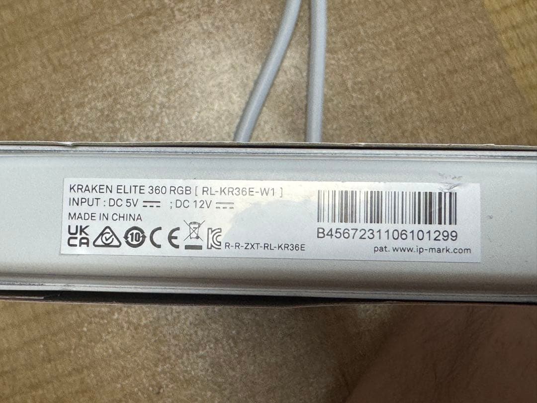 PC用ファン・クーラー NZXT KRAKEN ELITE 360 RGB KR36E-W1