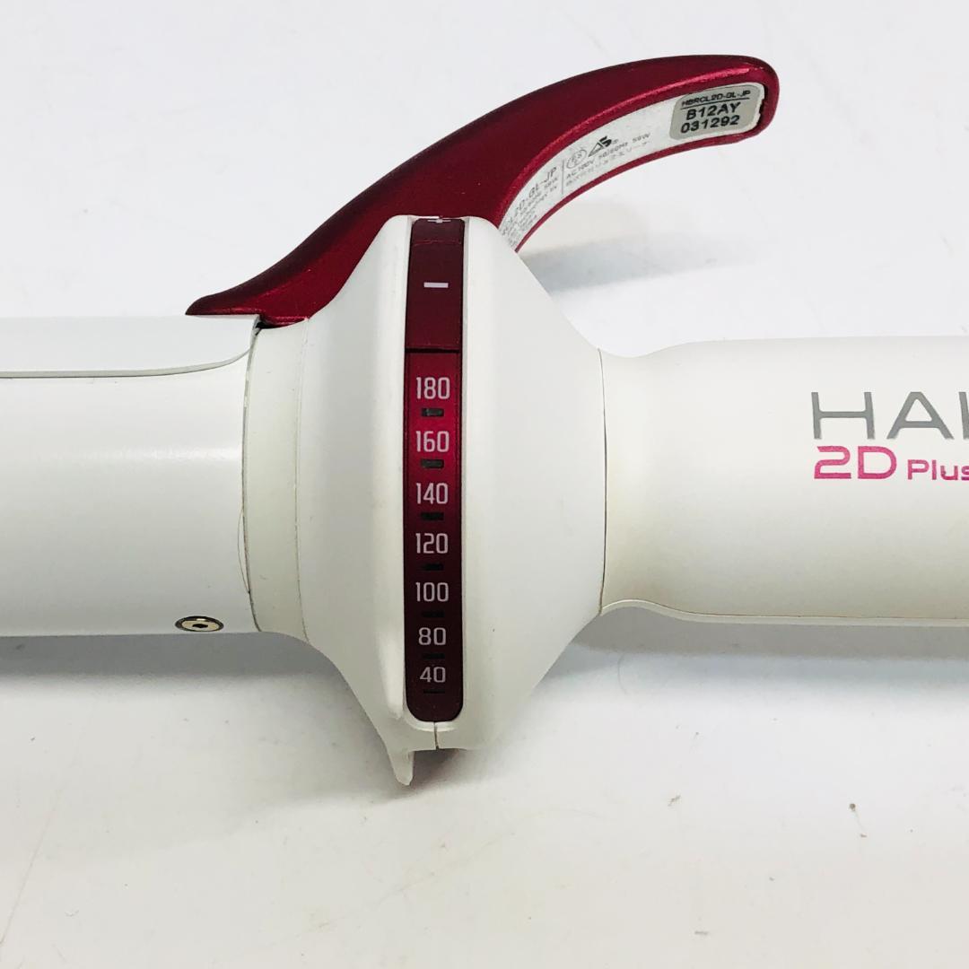 動作品 リュミエリーナ ヘアビューロン2D Plus 34mm L m1592