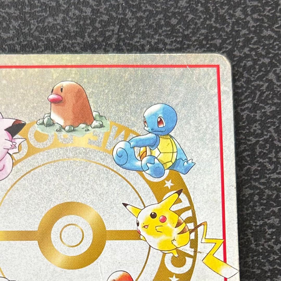 ゆ*り様 【ポケモンカード】 オーヤマのピカチュウ