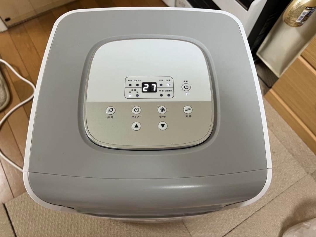 窓2.3m スッポットクーラー 6～9畳用 スリーアップ SC-Y2417 仙台