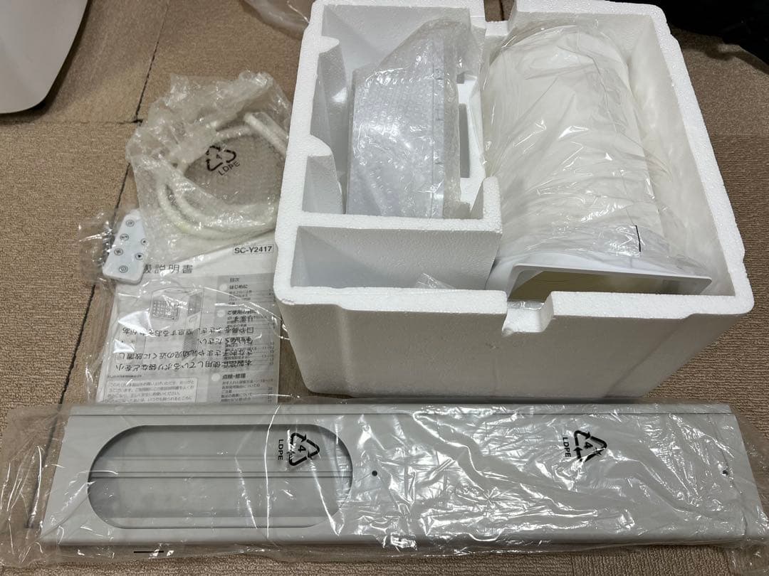 窓2.3m スッポットクーラー 6～9畳用 スリーアップ SC-Y2417 仙台