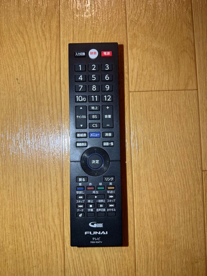 FUNAI ハイビジョン液晶テレビ 32型