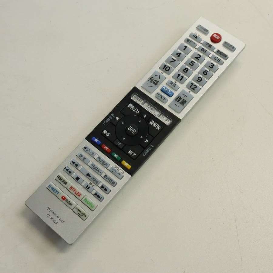 値下22年製 REGZA 4Kチューナー搭載 液晶テレビ 43V 43C350X