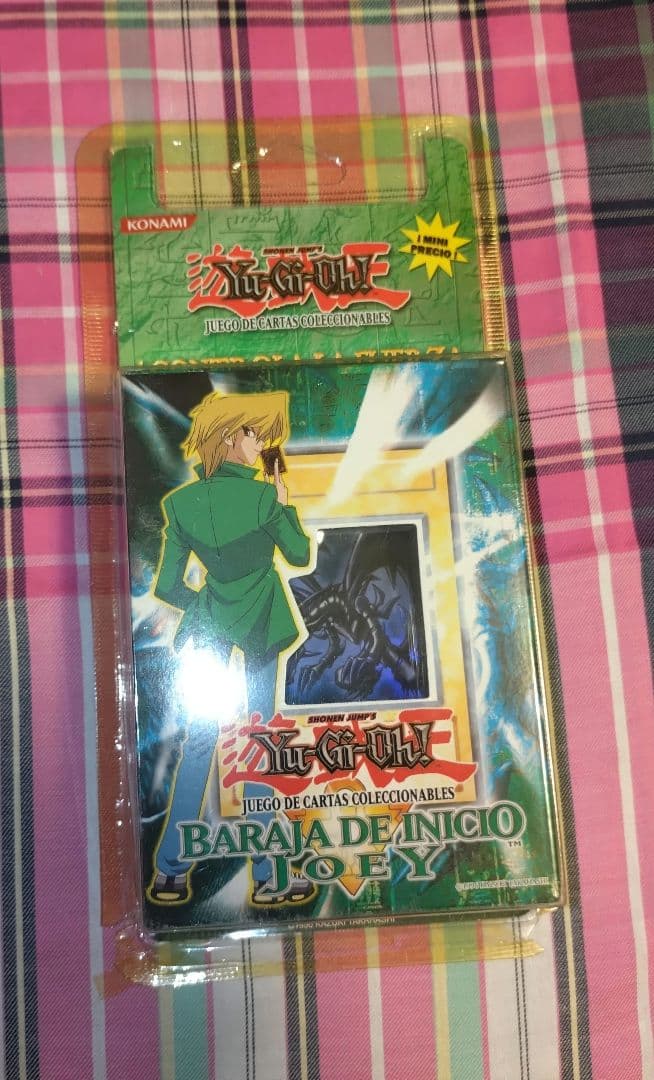 遊戯王 城之内 ストラクチャーデッキ スペイン版 未開封