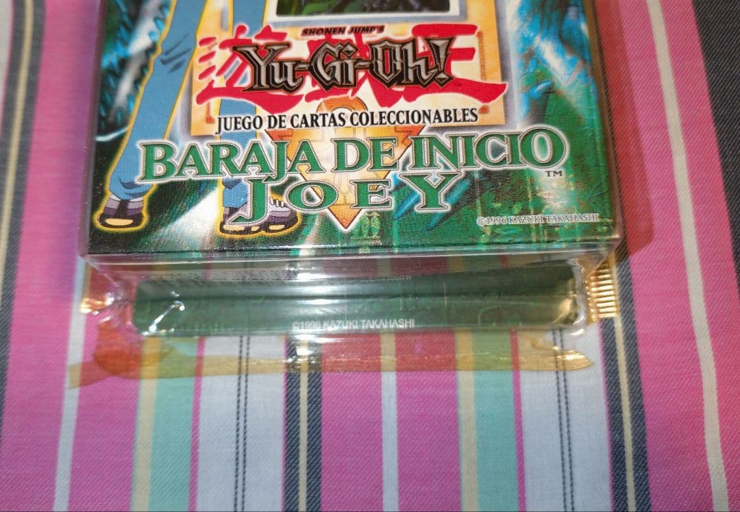 遊戯王 城之内 ストラクチャーデッキ スペイン版 未開封