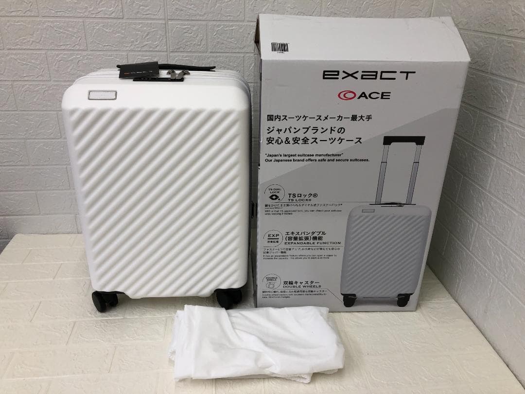 ACE イグザクト 機内持込みサイズ スーツケース（拡張機能付き）ホワイト