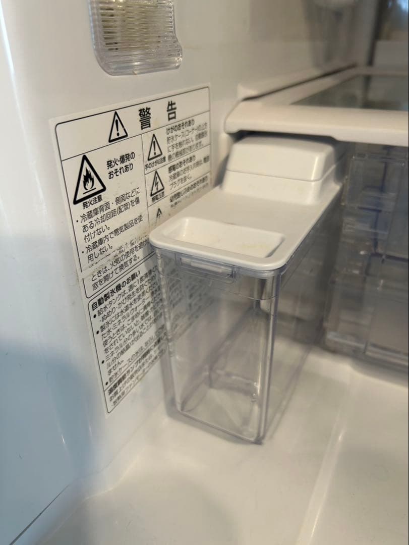 シャープ　プラズマクラスター冷凍冷蔵庫　440L SJ-ＷＦ44Y-C 送料無料