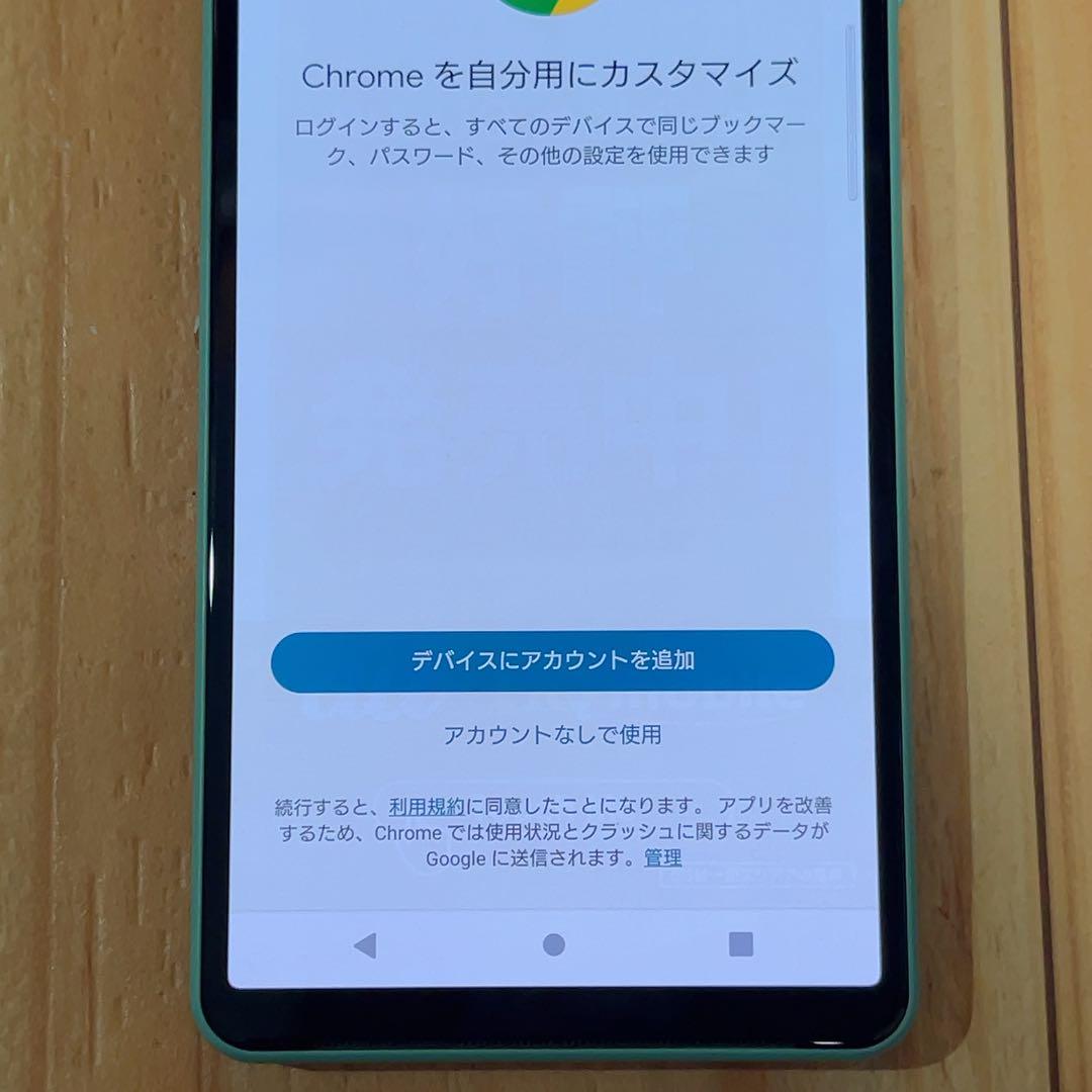 SIMフリー 本体 Xperia 10 Ⅳ 128 GB SOG07 002J
