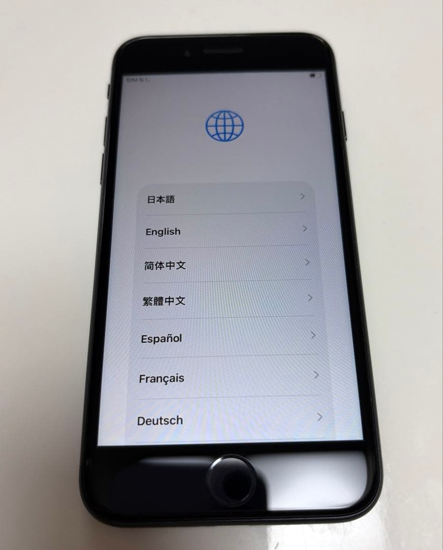 iPhone SE第二世代　128GB ブラック