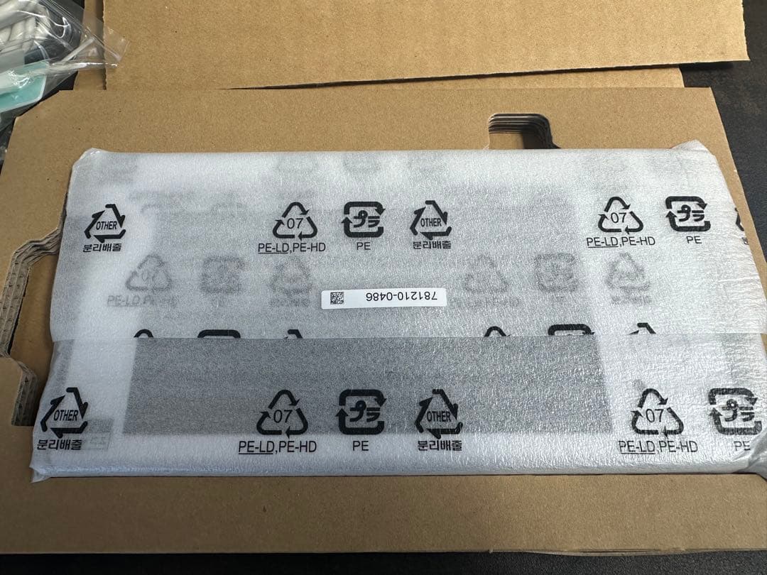 新品未使用　エコガイドTAB パワーモニター PV-DR004J